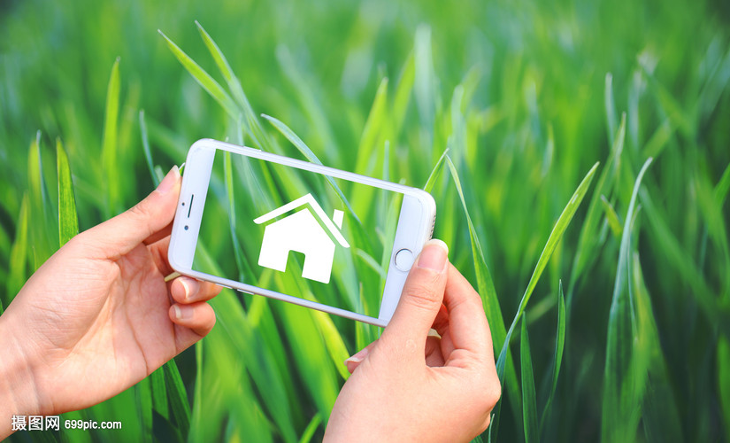 手機環(huán)?？萍? class=