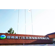 公司介紹_河南美力生態(tài)環(huán)保科技