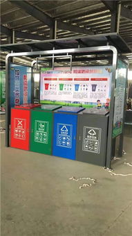 環?；厥绽S 十堰垃圾亭 鑫常綠環?？萍脊? class=