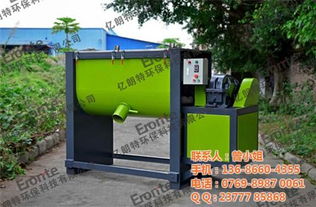 圖片,海量精選高清圖片庫 廣東億朗特環(huán)?？萍加邢挢熑喂? class=