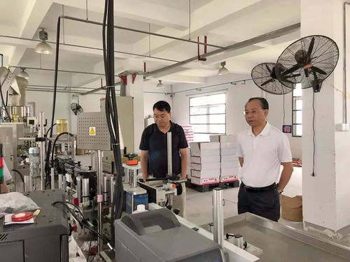 調研丨林昌斌赴石原金牛象山生產基地調研