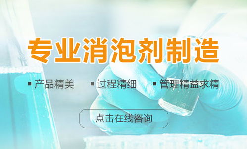 新聞中心 江蘇道瑞為環(huán)保科技