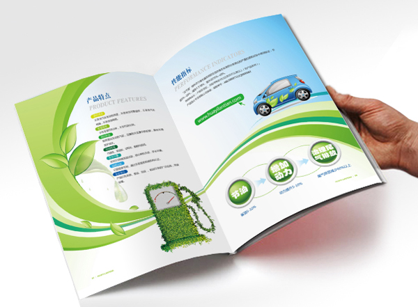 北京華益藍天環(huán)保科技有限責任公司