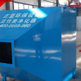 滄州過濾設(shè)備價(jià)格 批發(fā) 供應(yīng) 谷瀑環(huán)保