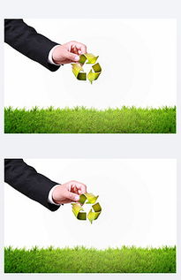 節(jié)能環(huán)?？萍紭酥緢D片素材 節(jié)能環(huán)保科技標志圖片素材下載 節(jié)能環(huán)?？萍紭酥颈尘八夭?節(jié)能環(huán)?？萍紭酥灸０逑螺d 