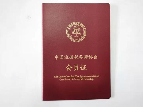 四川峨眉山市水產行業資產評估報價合理，就找中天資產評估