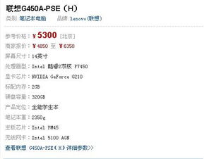 平面設計與廣告圖文制作，如何選擇一臺適合的筆記本電腦？