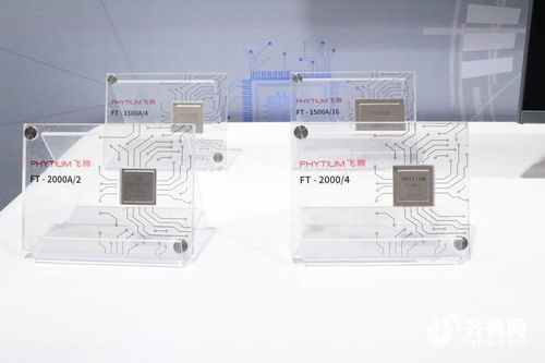 網(wǎng)媒山西行丨生產(chǎn)一臺(tái)電腦最快僅需18秒，在智能云工廠(chǎng)感受山西信息產(chǎn)業(yè)速度